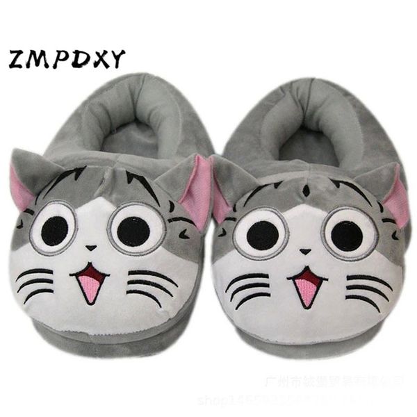 female winter cartoon animal fuzzy slippers women/men indoor plush couple slides ladies indoor warm shoes plush flip flop #ox57, Black
female winter cartoon animal fuzzy slippers women/men indoor plush couple slides ladies indoor warm shoes plush flip flop #ox57, Black