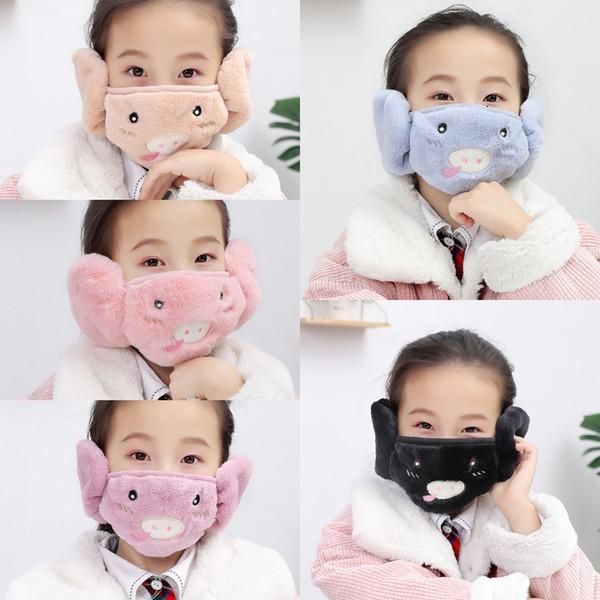 2 in 1 children face masks ear warmer winter christmas mask dustproof cold warm earmuff mask for kids protective masks fy9229, Black
2 in 1 children face masks ear warmer winter christmas mask dustproof cold warm earmuff mask for kids protective masks fy9229, Black