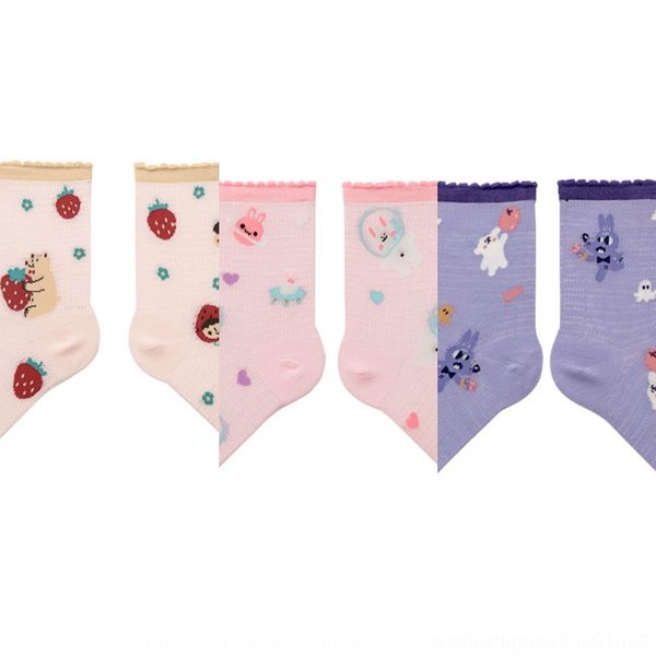 gvj3b women spring and summer new cute cotton medium tube thin animal company medium tube shs7d pure cotton socks socks, Black
gvj3b women spring and summer new cute cotton medium tube thin animal company medium tube shs7d pure cotton socks socks, Black