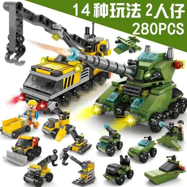compatible with phantom ninja building blocks military boy assembling children's toys matching small particle special police car
compatible with phantom ninja building blocks military boy assembling children's toys matching small particle special police car