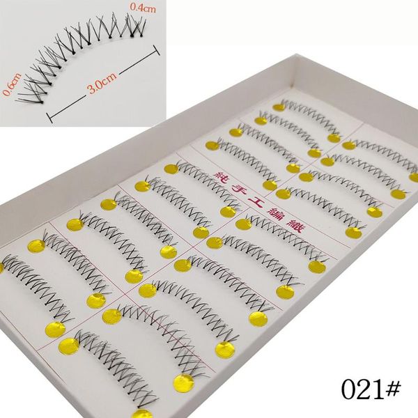 false eyelashes extension makeup under lashes natural lifelike lower soft fiber fashion wholesale
false eyelashes extension makeup under lashes natural lifelike lower soft fiber fashion wholesale