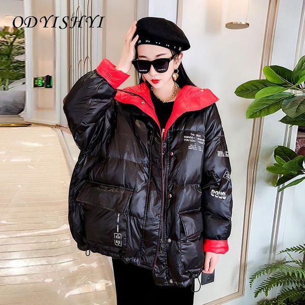 fashion lady casual loose warm outwear shiny black thick autumn winter women padding jacket 2021 new letter cotton coat female
fashion lady casual loose warm outwear shiny black thick autumn winter women padding jacket 2021 new letter cotton coat female
