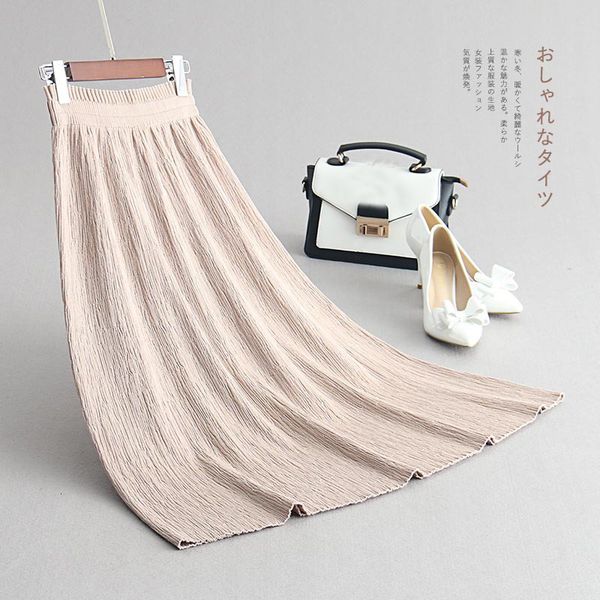 new 2021 high waist stretch spring knitted a-line long women casual beige skirt jupe femme saia tv2a, Black
new 2021 high waist stretch spring knitted a-line long women casual beige skirt jupe femme saia tv2a, Black
