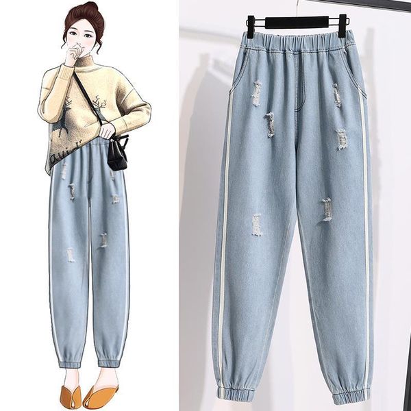 women's jeans women's plus size pants girls holes loose trousers elastic waist harem ankle length beam s-5xl1, Blue
women's jeans women's plus size pants girls holes loose trousers elastic waist harem ankle length beam s-5xl1, Blue