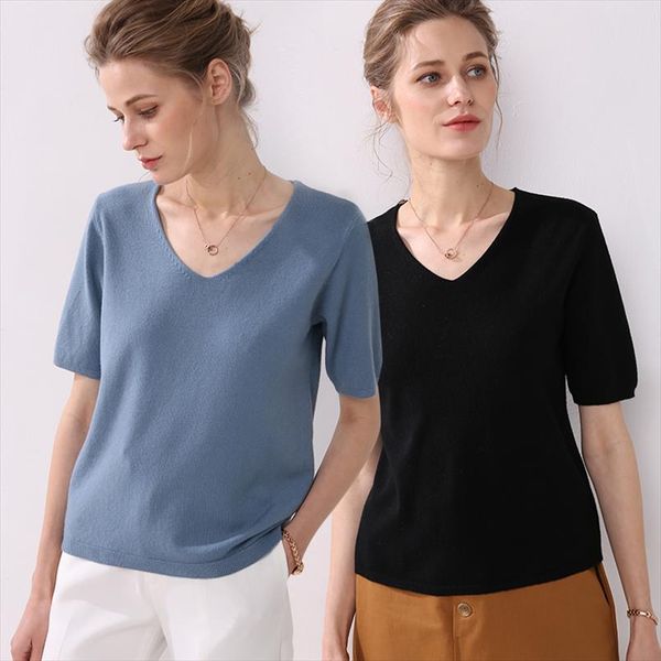 autumn women t shirts short sleeves v neck summer short casual solid fashion female knitting sweater tees, White
autumn women t shirts short sleeves v neck summer short casual solid fashion female knitting sweater tees, White