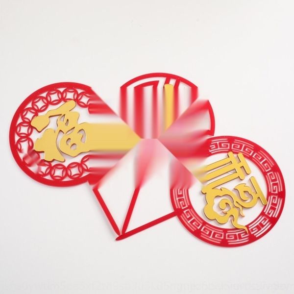 me4n7 jewelry acrylic plug-in flag birthday word fu word cake decoration cake decoration plug-in ornaments red aktrg
me4n7 jewelry acrylic plug-in flag birthday word fu word cake decoration cake decoration plug-in ornaments red aktrg