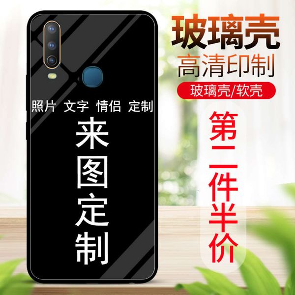 vivo y3 mobile phone case y17 liquid silica gel protection y15 glass mirror y19 aurora y7s personality y11 p y50 qr code revision y5s
vivo y3 mobile phone case y17 liquid silica gel protection y15 glass mirror y19 aurora y7s personality y11 p y50 qr code revision y5s