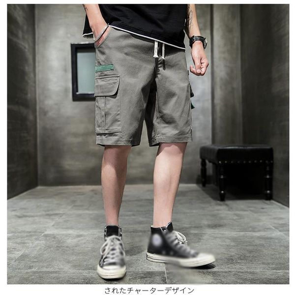 men's shorts cotton knee length cargo short pants sports 3d multiple pockets straight loose drawstring elastic waist m-5xl, White;black
men's shorts cotton knee length cargo short pants sports 3d multiple pockets straight loose drawstring elastic waist m-5xl, White;black