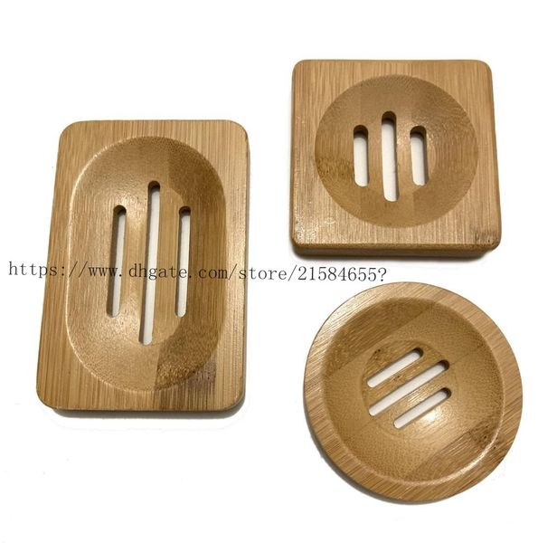 natural bamboo soap dish simple bamboo soap holder rack plate tray bathroom soap holder case 3 styles
natural bamboo soap dish simple bamboo soap holder rack plate tray bathroom soap holder case 3 styles