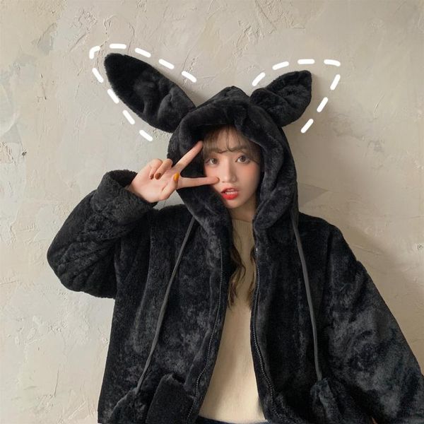 women's jackets cute coat warm women long sleeve sweet kawaii jacket hooded female autumn winter loose casual sweatshirt, Black;brown
women's jackets cute coat warm women long sleeve sweet kawaii jacket hooded female autumn winter loose casual sweatshirt, Black;brown