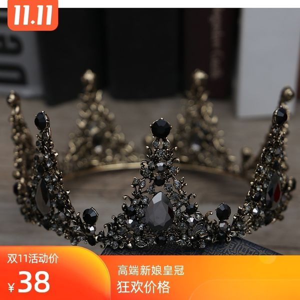 bridal headdress atmospheric black round crystal rhinestone korean wedding dinner dress hair accessories crown, Silver
bridal headdress atmospheric black round crystal rhinestone korean wedding dinner dress hair accessories crown, Silver