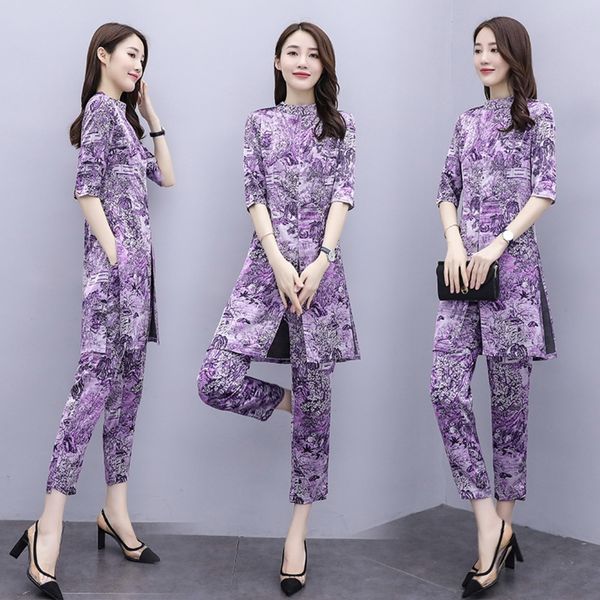 rye4o printed women's summer 2020 new two goddess fan western suit leggings suit style suitfashion casual light mature style leggings t, Gray
rye4o printed women's summer 2020 new two goddess fan western suit leggings suit style suitfashion casual light mature style leggings t, Gray