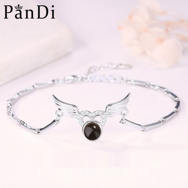 s925 silver voice replay net red bracelet giftprojection gift projectionsen's tiktok braceletangel wings to send girlfriend christmas g, Golden;silver
s925 silver voice replay net red bracelet giftprojection gift projectionsen's tiktok braceletangel wings to send girlfriend christmas g, Golden;silver