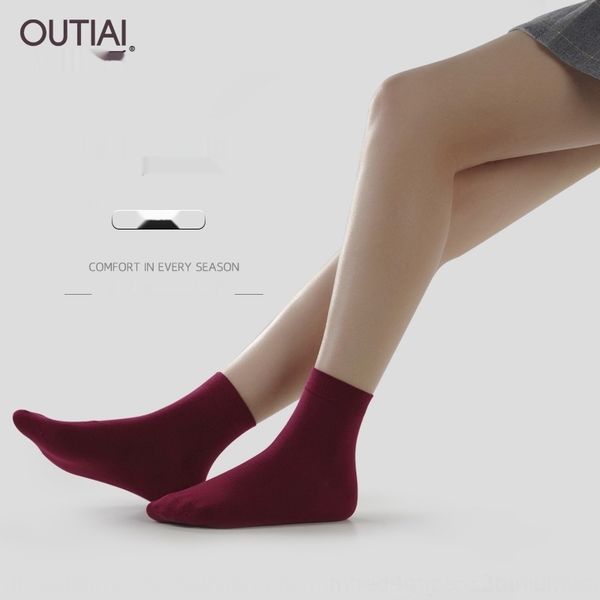 ovaaq sw1006 outiai черное лето и носки тонкой середины толстого дышащий пот поглощающего шелковый pure white женской середины икра носков d, Black
ovaaq sw1006 outiai черное лето и носки тонкой середины толстого дышащий пот поглощающего шелковый pure white женской середины икра носков d, Black