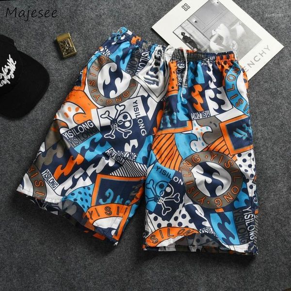 men's shorts men board printed harajuku loose wide leg elastic waist camouflage male fast-drying trendy leisure casual korean style1, White;black 
men's shorts men board printed harajuku loose wide leg elastic waist camouflage male fast-drying trendy leisure casual korean style1, White;black