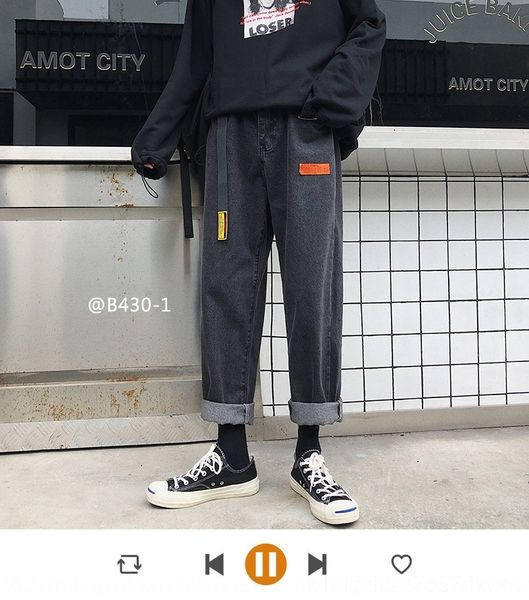 t7eqe jeans men's fashion brand loose straight wide wide jeans leg pantsspring ins pants all-mat korean style trendy handsome wide-leg, Blue
t7eqe jeans men's fashion brand loose straight wide wide jeans leg pantsspring ins pants all-mat korean style trendy handsome wide-leg, Blue