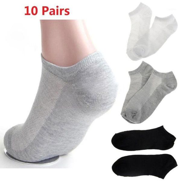 10 pairs anti-slip men sports socks cycling basketball running sport sock soft breathable ankle sockscrew casual low cut cotton1, Black
10 pairs anti-slip men sports socks cycling basketball running sport sock soft breathable ankle sockscrew casual low cut cotton1, Black