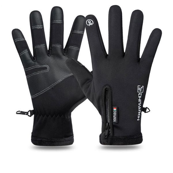 ski gloves windproof outdoor sport gloveswarm and waterproof mountaineering riding couple touch screen plus velvet motorcycle
ski gloves windproof outdoor sport gloveswarm and waterproof mountaineering riding couple touch screen plus velvet motorcycle