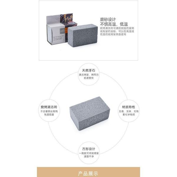 2/3pcs bbq cleaning stone non slip handheld odorless grill ecological clean brick barbecue scraper griddle removing stai bbyclj
2/3pcs bbq cleaning stone non slip handheld odorless grill ecological clean brick barbecue scraper griddle removing stai bbyclj