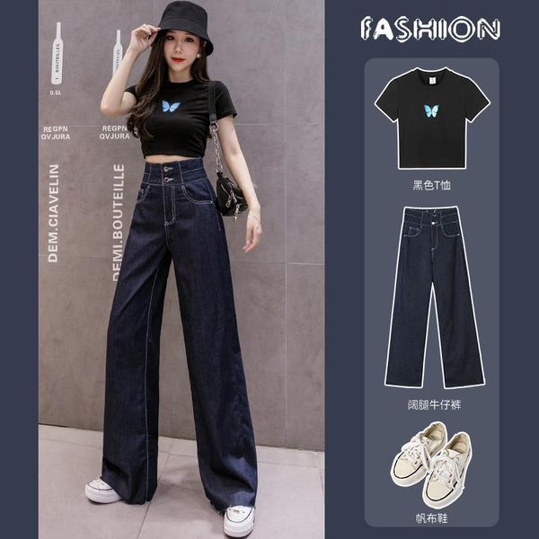 women's jeans thin film summer with a female wide-legged xuan show the drape, tall waist straight pants of mop floor, Blue
women's jeans thin film summer with a female wide-legged xuan show the drape, tall waist straight pants of mop floor, Blue
