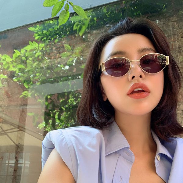 blfemale small box sunglasses ins tiktok street beat shake glasses, korean version beach sunglasses, disco m l, White;black
blfemale small box sunglasses ins tiktok street beat shake glasses, korean version beach sunglasses, disco m l, White;black