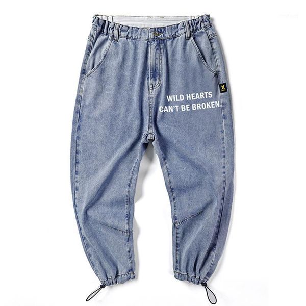 men loose printed cropped jeans denim large size youth casual long pants large size jeans spring and summer new1, Blue
men loose printed cropped jeans denim large size youth casual long pants large size jeans spring and summer new1, Blue