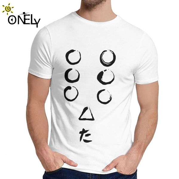 good seven samurai jack anime tee shirt man new classic o-neck camiseta sport hooded sweatshirt hoodie
good seven samurai jack anime tee shirt man new classic o-neck camiseta sport hooded sweatshirt hoodie