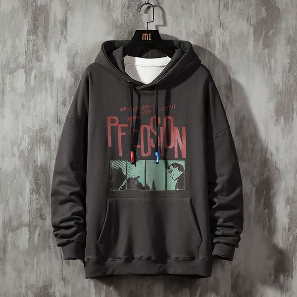 2021 new trendy hooded sweatshirt mens and sweatshirts oversized hip hop spring hoodies men brand pliu, Black
2021 new trendy hooded sweatshirt mens and sweatshirts oversized hip hop spring hoodies men brand pliu, Black