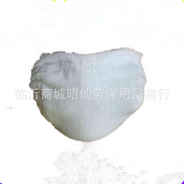 degreasing gauze mask 12 layers 18 24 male and female labor protection thickened industrial dust proof white cotton
degreasing gauze mask 12 layers 18 24 male and female labor protection thickened industrial dust proof white cotton