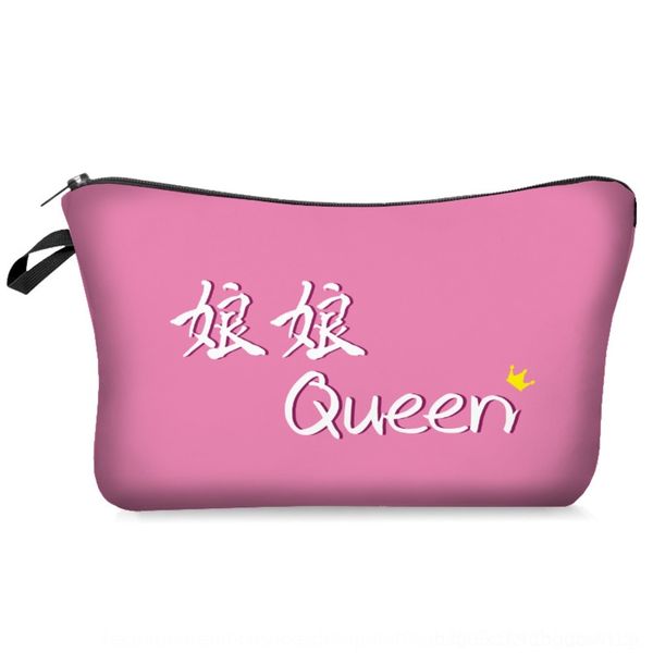 ri7kg collection of printing bag wave letter cosmetic storage collection of empress printing wave letter cosmetic digital digital empress st
ri7kg collection of printing bag wave letter cosmetic storage collection of empress printing wave letter cosmetic digital digital empress st