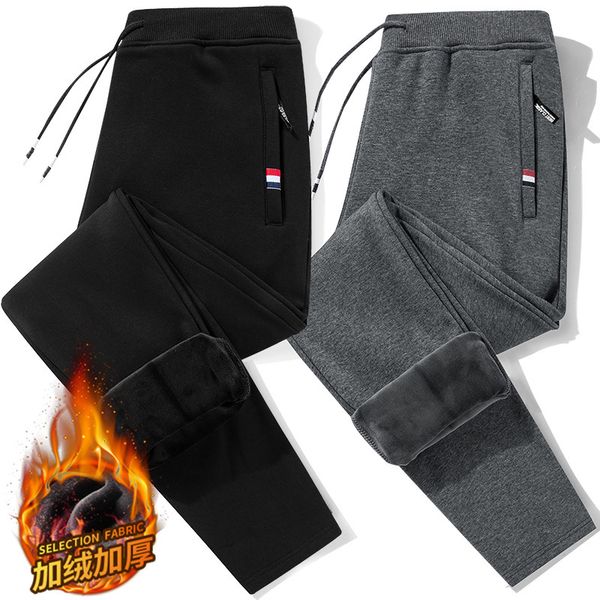 winter plush and thickened men's sports pure cotton loose straight casual pants large size, Black
winter plush and thickened men's sports pure cotton loose straight casual pants large size, Black