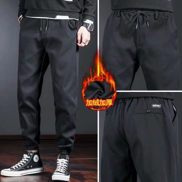 men's casual pants autumn winter plush and thickened korean fashion straight tube loose sports leggings, Black
men's casual pants autumn winter plush and thickened korean fashion straight tube loose sports leggings, Black