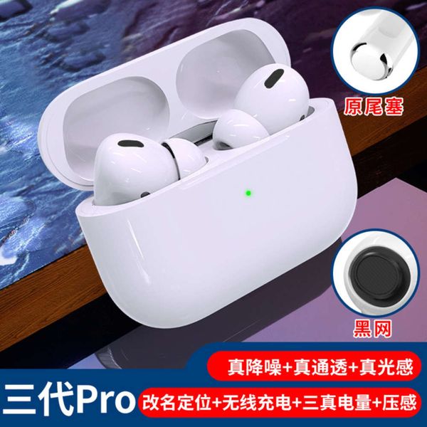 renamed pro3 generation noise reduction intelligent three tws5.0 positioning 1:1 in ear wirels bluetooth headset
renamed pro3 generation noise reduction intelligent three tws5.0 positioning 1:1 in ear wirels bluetooth headset