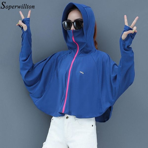 summer short jacket women thin cardigan hooded sunscreen coat plus size uv sun protection outerwear beach anti spray safety 201017, Black;brown
summer short jacket women thin cardigan hooded sunscreen coat plus size uv sun protection outerwear beach anti spray safety 201017, Black;brown