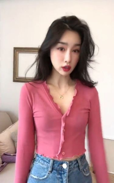 achi dayeki ice silk with knitted cardigan women's slim short thin coatcoat coat rose red sun proof rzb81, White;black
achi dayeki ice silk with knitted cardigan women's slim short thin coatcoat coat rose red sun proof rzb81, White;black