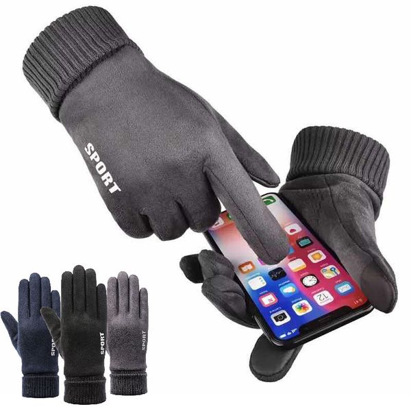 cycling suede full finger warmth and velvet bicycle non-slip touch screen windproof outdoor sports gloves, Blue;gray
cycling suede full finger warmth and velvet bicycle non-slip touch screen windproof outdoor sports gloves, Blue;gray