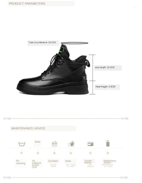 boots 2021 spring autumn and winter fashion short female leather motorcycle plush 33-391, Black
boots 2021 spring autumn and winter fashion short female leather motorcycle plush 33-391, Black