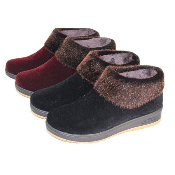cotton shoes female 2020 new old beijing warm shoes low-cost running models middle and old aged non-slip soft bottom motherboots, Black
cotton shoes female 2020 new old beijing warm shoes low-cost running models middle and old aged non-slip soft bottom motherboots, Black