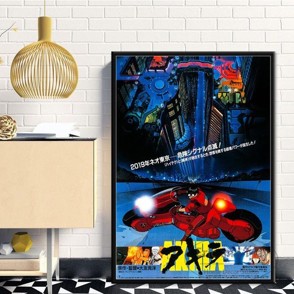 akira red fighting japanese anime posters and prints wall pictures for living room canvas painting decorative home decor cuadros
akira red fighting japanese anime posters and prints wall pictures for living room canvas painting decorative home decor cuadros