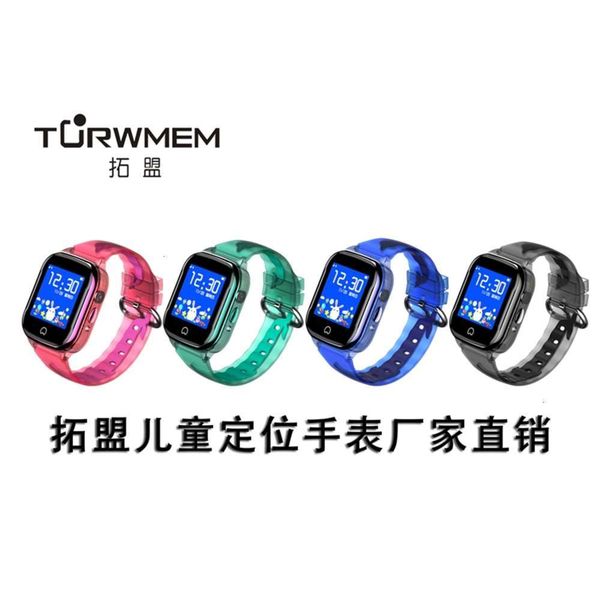 zhongzhixing k21 children's telephone watch gps positioning touch hd camerabgt
zhongzhixing k21 children's telephone watch gps positioning touch hd camerabgt