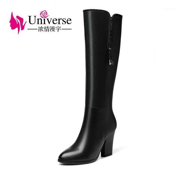 boots universe women knee winter warm short plush lining ladies chunky high heel shoes e3801, Black
boots universe women knee winter warm short plush lining ladies chunky high heel shoes e3801, Black