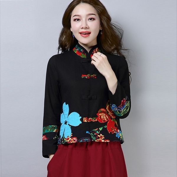 ze6u1 autumn new style of literature jacket art women's and cotton patch linen stand t-shirt jacketcotton and linen jacketplate collar, White
ze6u1 autumn new style of literature jacket art women's and cotton patch linen stand t-shirt jacketcotton and linen jacketplate collar, White