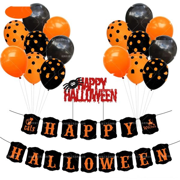 halloween party cake balloon horror decoration spider flag skull cake card balloon combination set k4bbv
halloween party cake balloon horror decoration spider flag skull cake card balloon combination set k4bbv