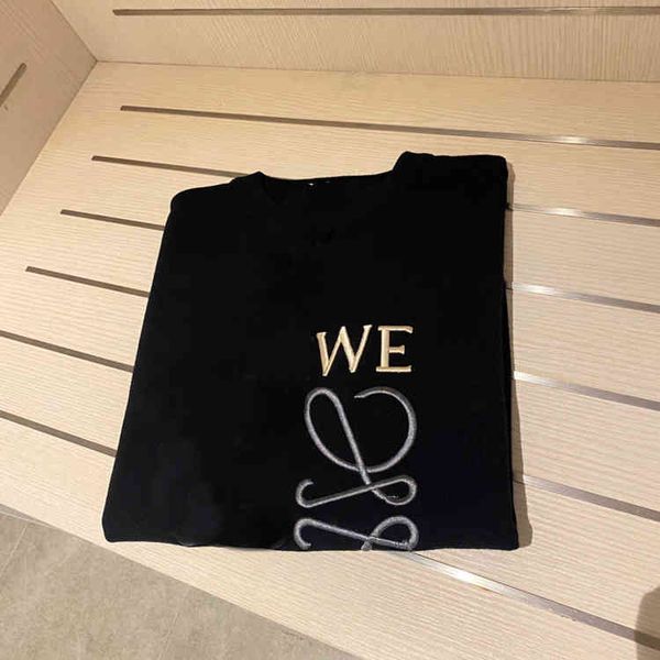 autumn and winter new three-dimensional letter embroidery terry loose casual round neck long sleeve sweater for men and women category cloth, Black
autumn and winter new three-dimensional letter embroidery terry loose casual round neck long sleeve sweater for men and women category cloth, Black