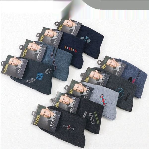 0pckn and and cotton men's middle-aged middle-sized polyester winter independent package gift casual business cotton socks autumn socks, Black
0pckn and and cotton men's middle-aged middle-sized polyester winter independent package gift casual business cotton socks autumn socks, Black