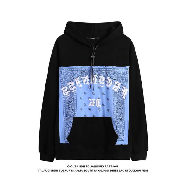 surf wear new fall / winter 2020 hip hop stickers cashew flower street fashion brand sweater men's hoodie, Black
surf wear new fall / winter 2020 hip hop stickers cashew flower street fashion brand sweater men's hoodie, Black