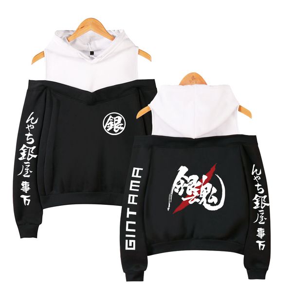 gintama hoodie cartoon anime hoodies sweatshirt sakata gintoki letter off shoulder cute clothes woman japanese korean style 1014, Black 
gintama hoodie cartoon anime hoodies sweatshirt sakata gintoki letter off shoulder cute clothes woman japanese korean style 1014, Black