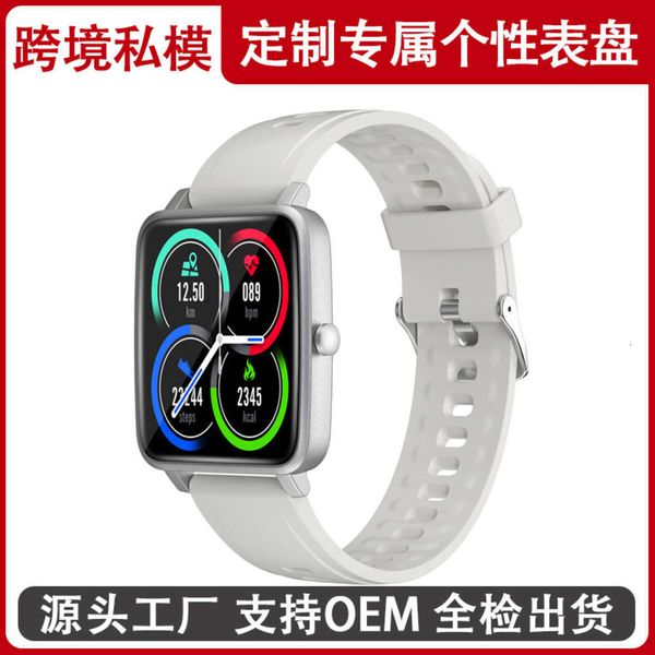 new v10 bluetooth exercise bracelet heart rate blood oxygen monitoring waterproof personality dial intelligent health wa
new v10 bluetooth exercise bracelet heart rate blood oxygen monitoring waterproof personality dial intelligent health wa
