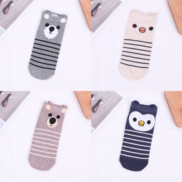 summer new korean cute lady animal straight cartoon stereo cotton socks cotton socks t3zf6, Black
summer new korean cute lady animal straight cartoon stereo cotton socks cotton socks t3zf6, Black