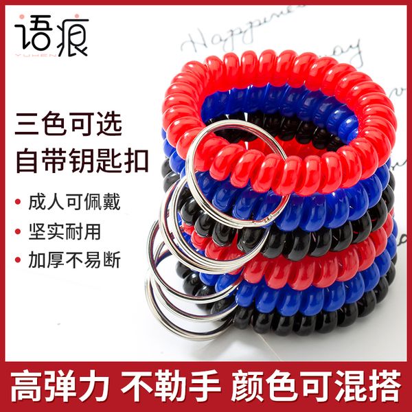 telephone line hairpin female bathroom changing cabinet key chain hanging bracelet large spring thickened plastic headrope
telephone line hairpin female bathroom changing cabinet key chain hanging bracelet large spring thickened plastic headrope